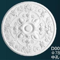 燈盤D009